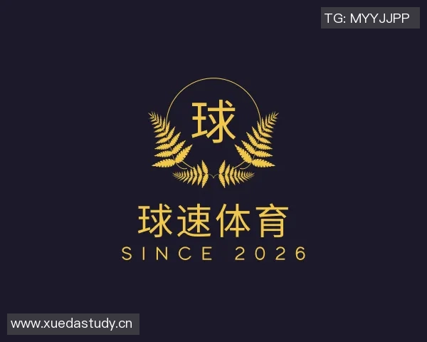 足球明星谁最厉害探讨梅西C罗与其他传奇球员的巅峰对决 足球明星谁最厉害探讨梅西C罗与其他传奇球员的巅峰对决