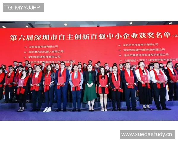 深圳羽毛球队创新管理模式助力竞技水平提升的深度探讨