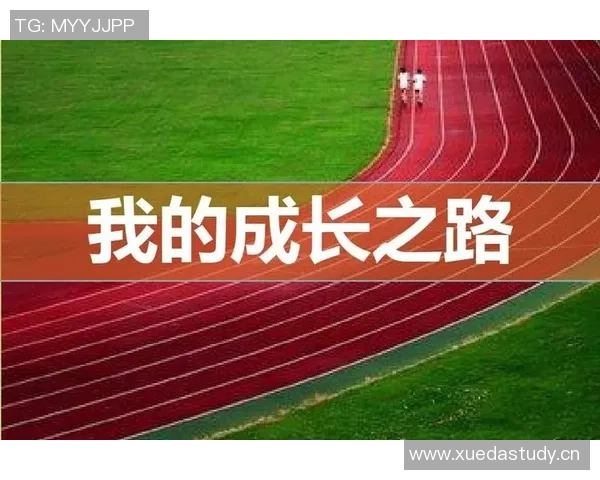 深度对话刘伟分享足球人生的成长与挑战之路 深度对话刘伟分享足球人生的成长与挑战之路